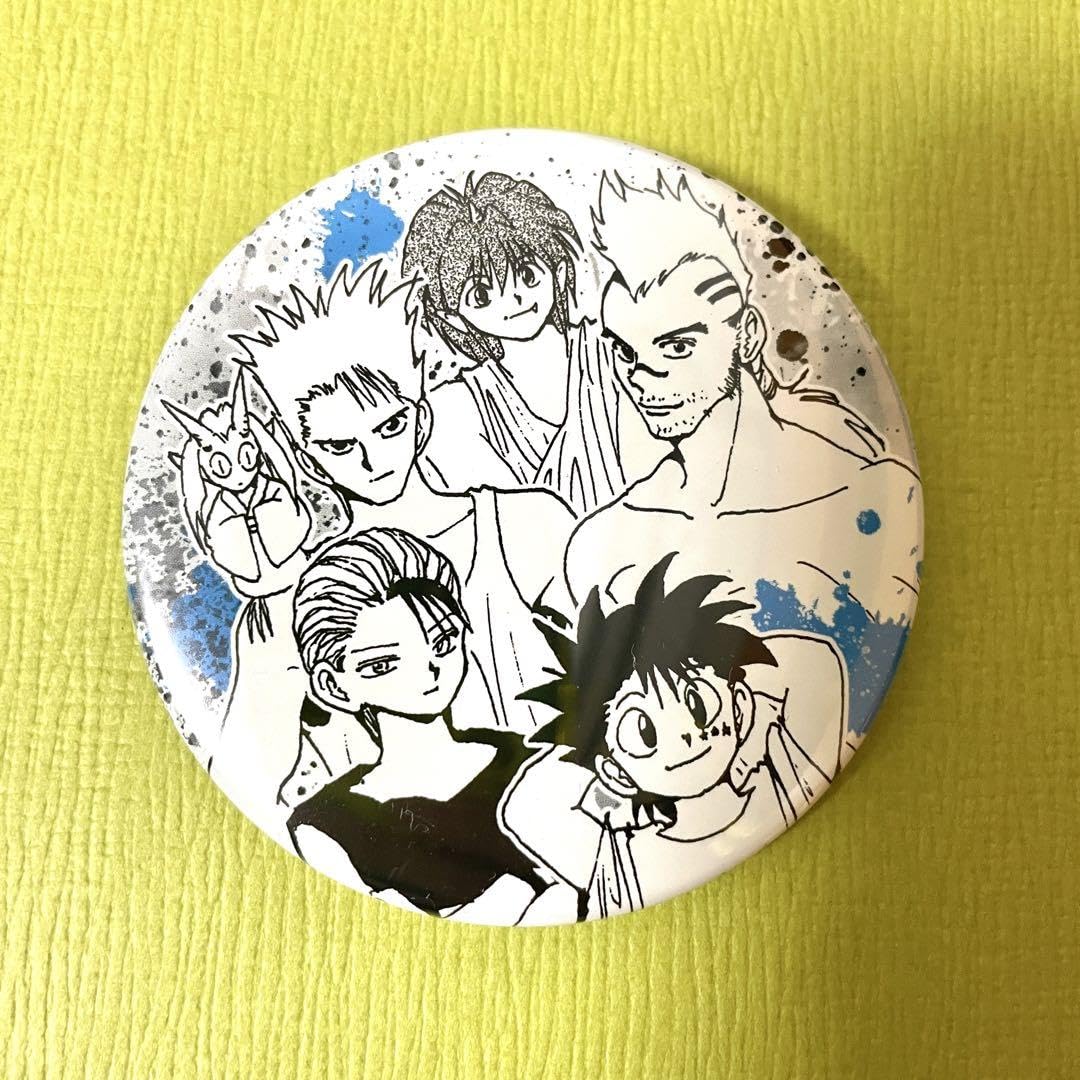 Amazon.co.jp: 冨樫義博展 幽遊白書コレクション缶バッジ 酎 鈴駒 凍矢